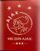 ajax a4 schrift lijntjes