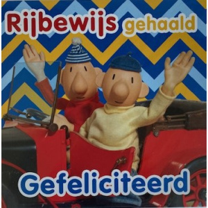 buurman_en_buurman_rijbewijs