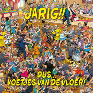 comello_van_haasteren_voetjes_van_de_vloer