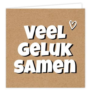 givex_apple_veel_geluk_samen