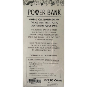powerbank_2