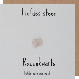 sidedish_liefdessteen_rozenkwarts