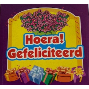 sticker_hoera_gefeliciteerd_bloemen